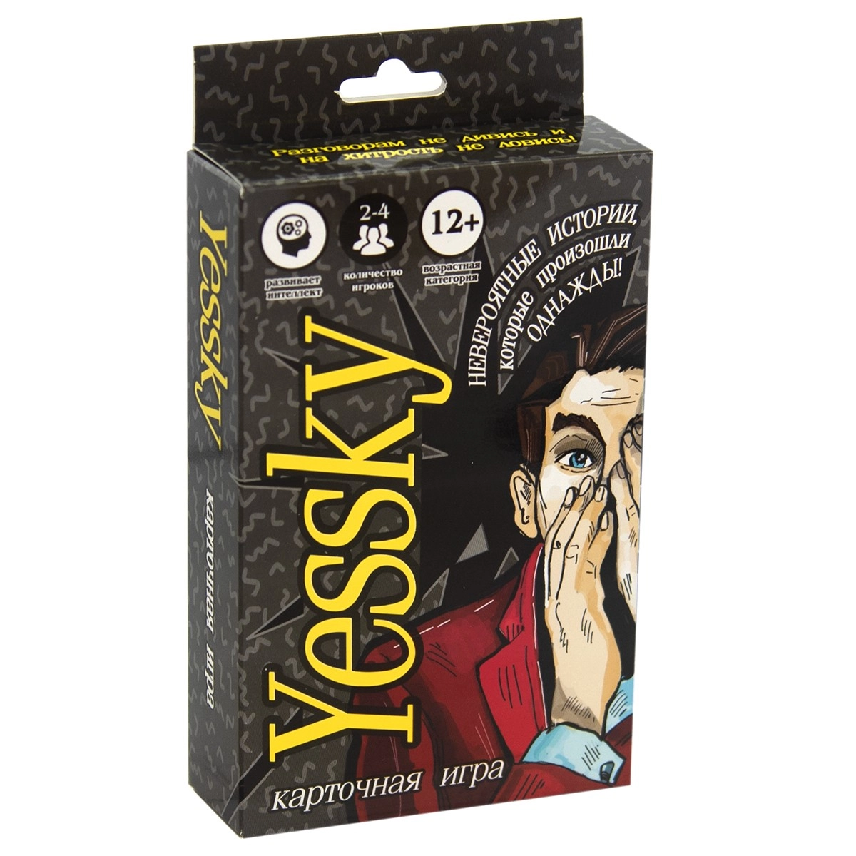Настольная игра Еский (Yessky) (RU), бренду Strateg, для 2-4 гравців, час гри < 30мин. - KUBIX