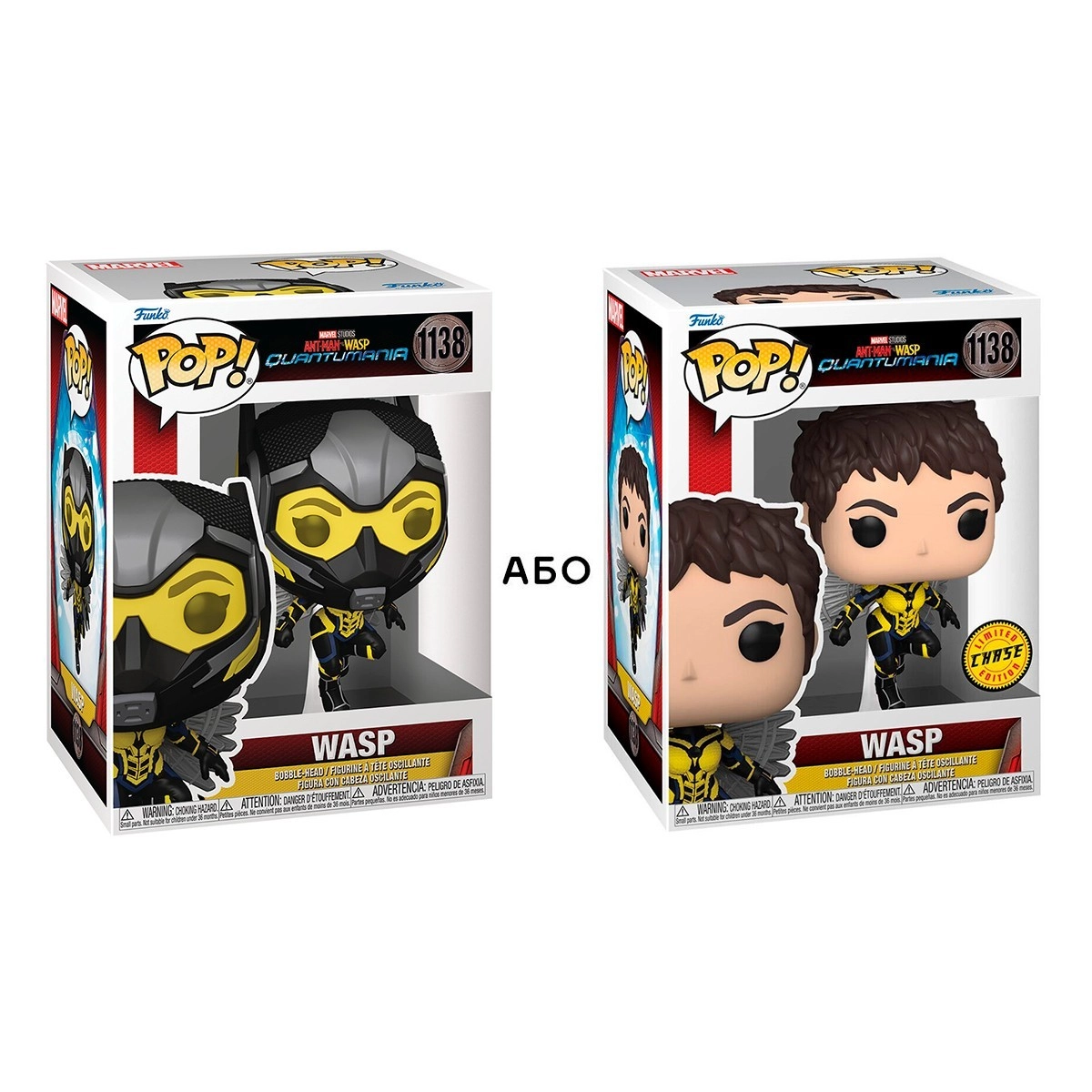 Игровая фигурка FUNKO POP! ОСА (the Wasp) Ant-Man and the Wasp Quantumania: #1138, бренду Funko - 5 - KUBIX 