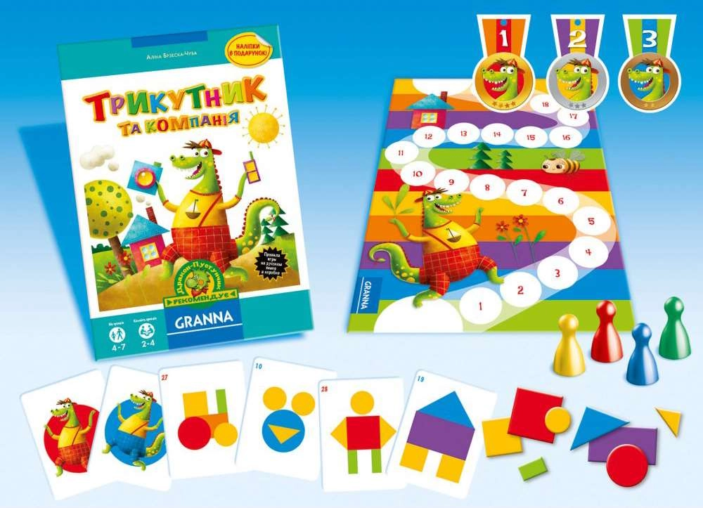 Настільна гра Трикутник та компанія (Triangle and company), бренду Granna, для 2-4 гравців, час гри < 30хв. - 2 - KUBIX 