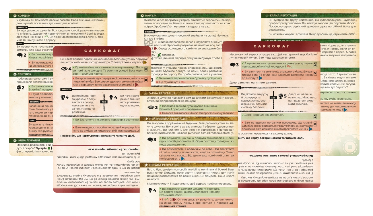 Настільна гра Зона. Таємниці Чорнобиля (Zona: The Secret of Chernobyl), бренду Geekach Games, для 1-4 гравців, час гри > 60хв. - 10 - KUBIX 