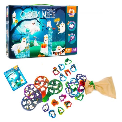 Настільна гра Схопи мене, бренду Vladi Toys, для 2-4 гравців, час гри < 30хв. - 3 - KUBIX 