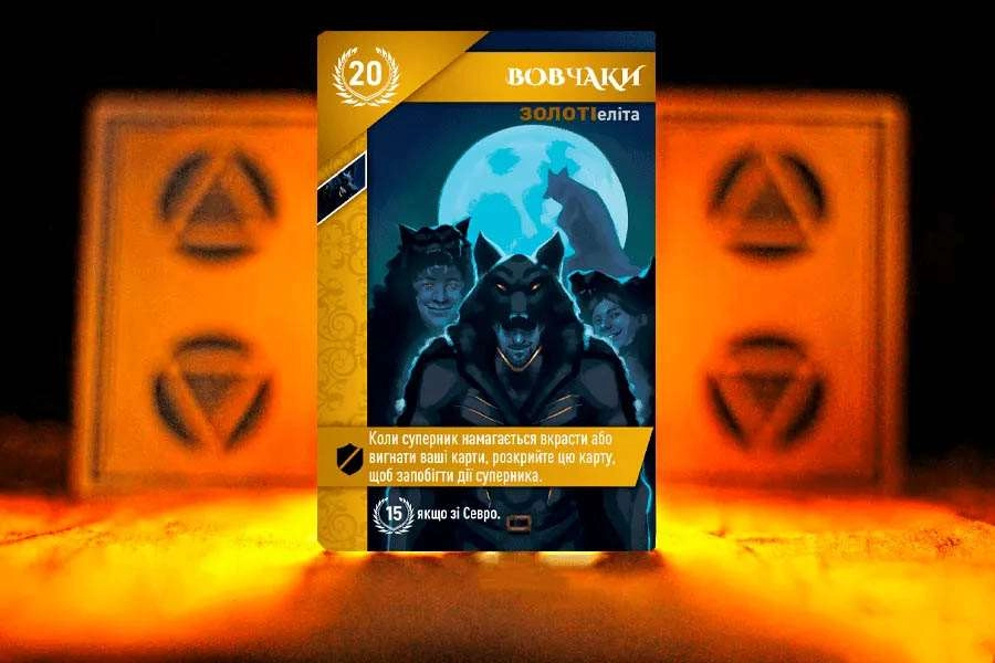 Настольная игра «Красный Рассвет» (Red Rising), бренду Geekach Games, для 1-6 гравців, час гри > 60мин. - 3 - KUBIX 