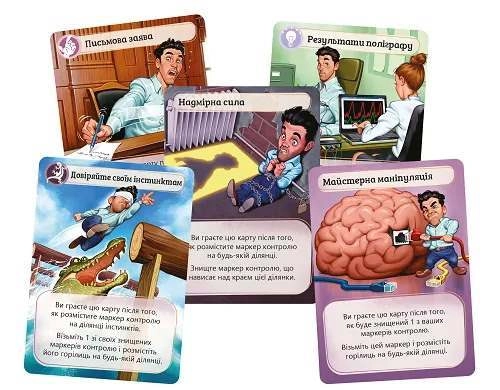 Настольная игра Голоса в моей голове (Voices In My Head), бренду Lord of Boards, для 3-5 гравців, час гри > 60мин. - 3 - KUBIX