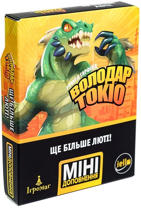 Настольная игра Володар Токио. Еще больше ярости (King of Tokyo: Even More Wicked!), бренду Игромаг, для 2-6 гравців, час гри < 30мин. - KUBIX