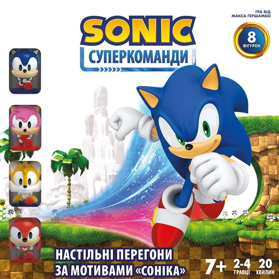 Настільна гра Сонік. Суперкоманди (Sonic Super Teams), бренду Geekach Games, для 2-4 гравців, час гри < 30хв. - 7 - KUBIX 