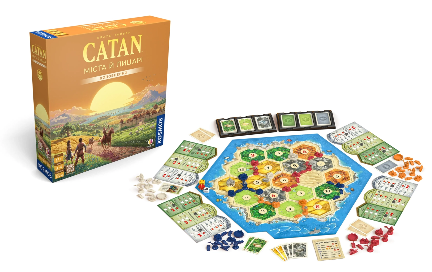Настольная игра CATAN. Города и рыцари (Cities & Knights), бренду Rozum, для 3-4 гравців, час гри > 60мин. - 3 - KUBIX 