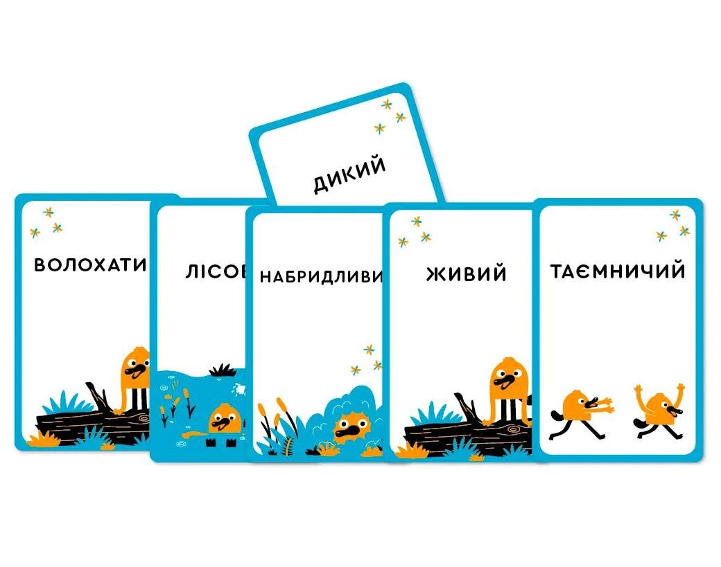 Настольная игра Утконос (Platypus), бренду Lord of Boards, для 2-8 гравців, час гри < 30мин. - 3 - KUBIX 