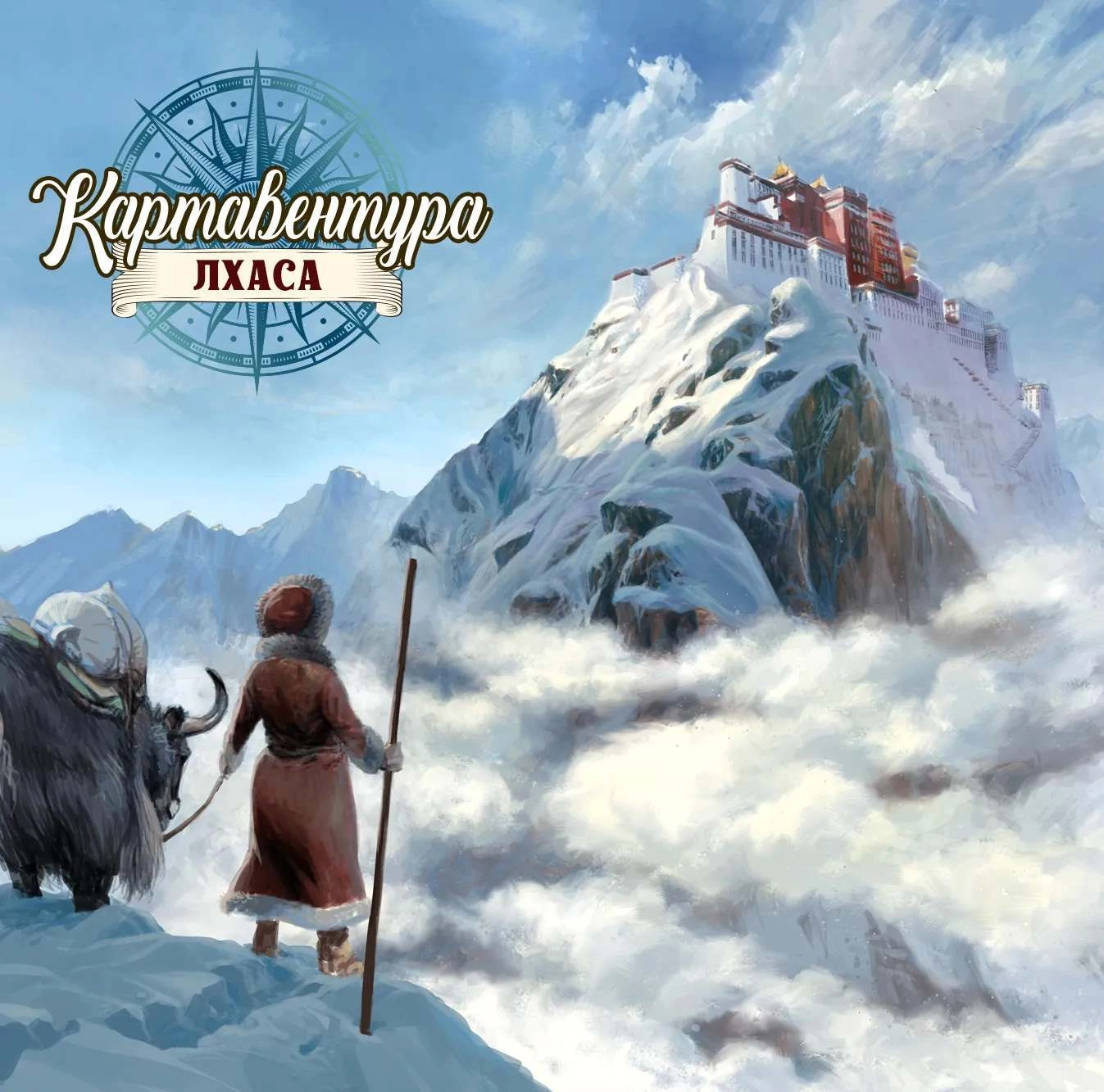 Настольная игра Картавентура. Лхаса (Cartaventura: Lhasa), бренду Geekach Games, для 1-6 гравців, час гри < 30мин. - 5 - KUBIX 