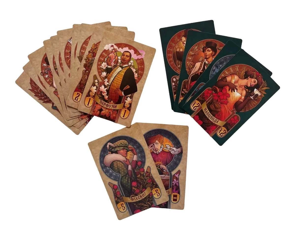 Настольная игра Высшее общество (High Society), бренду Новая Эра, для 3-5 гравців, час гри < 30мин. - 7 - KUBIX 