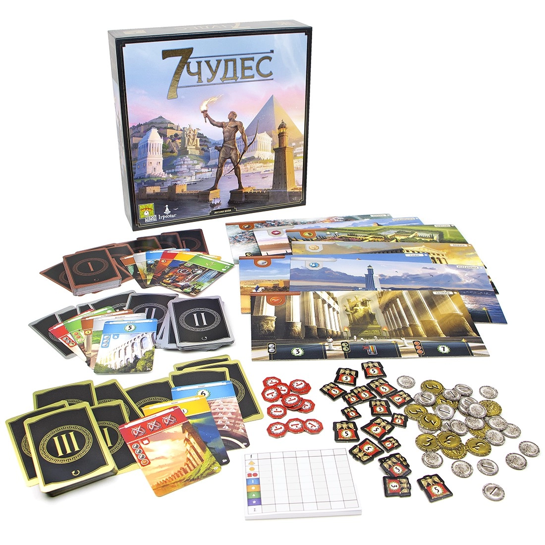 Настольная игра 7 Чудес 2 издания (7 Wonders (2nd Edition)), бренду Игромаг, для 3-7 гравців, час гри < 30мин. - 3 - KUBIX 