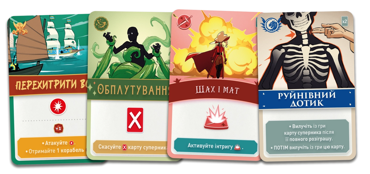 Настольная игра Tag Team. Поединок, бренду Geekach Games, для 2-2 гравців, час гри < 30мин. - 10 - KUBIX 