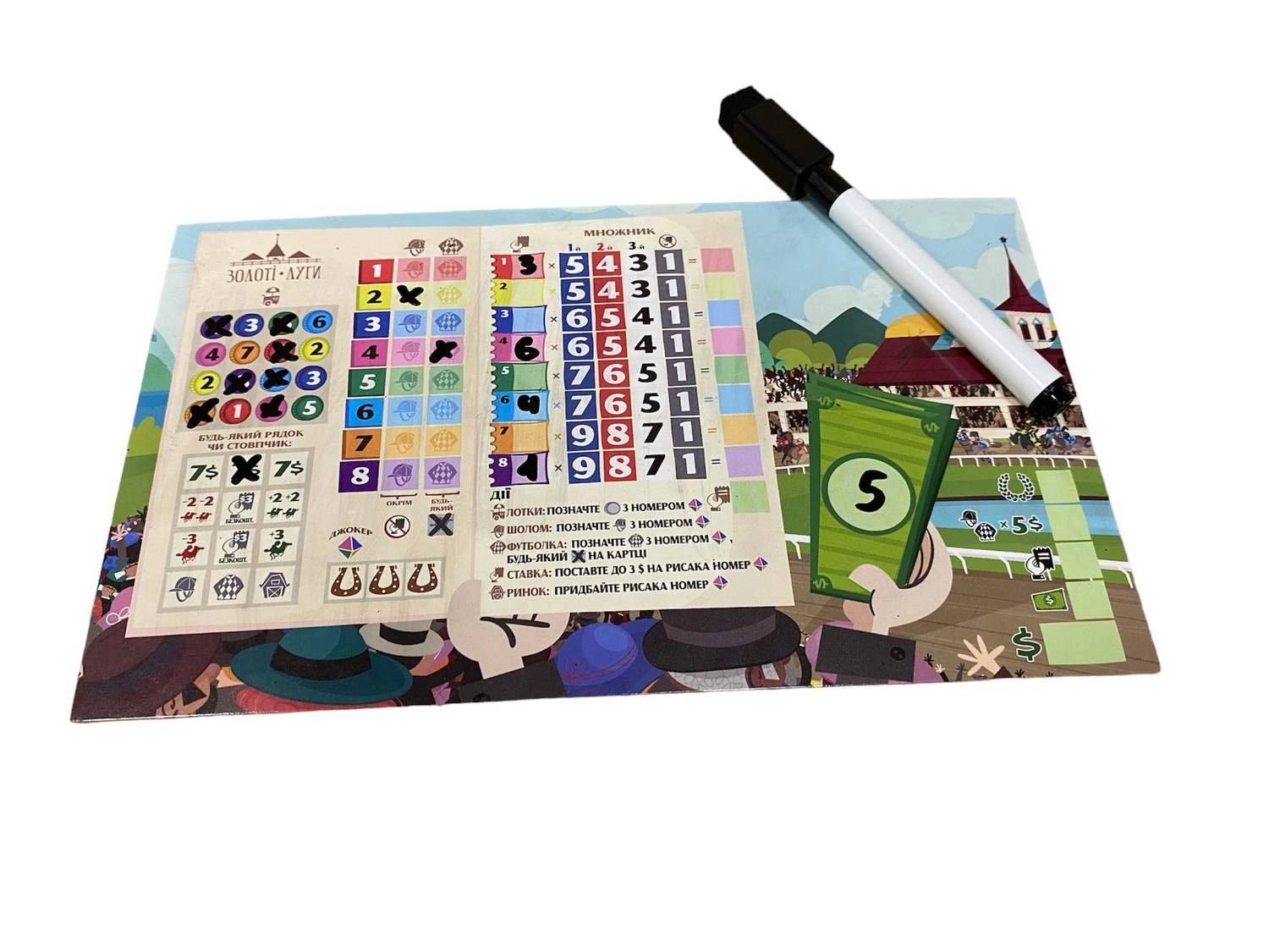 Настольная игра Верхогонки (Long Shot: The Dice Game), бренду Games 7Days, для 1-8 гравців, час гри < 30мин. - 4 - KUBIX 