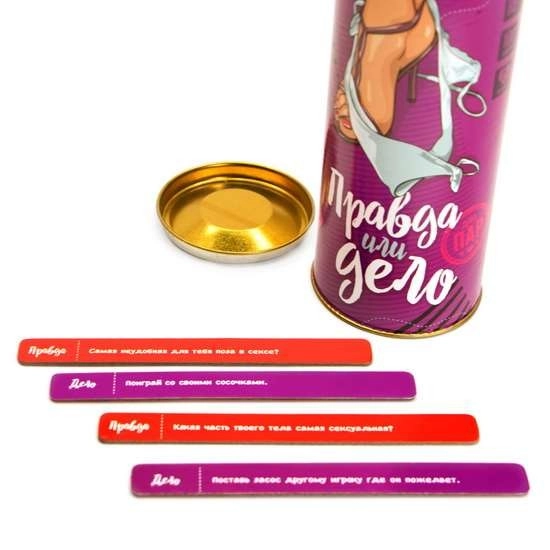 Настольная игра Правда или Действие: Для пар (Truth or Dare: For couples) (RU), бренду Fun Games Shop, для 2-2 гравців, час гри < 30мин. - 2 - KUBIX 