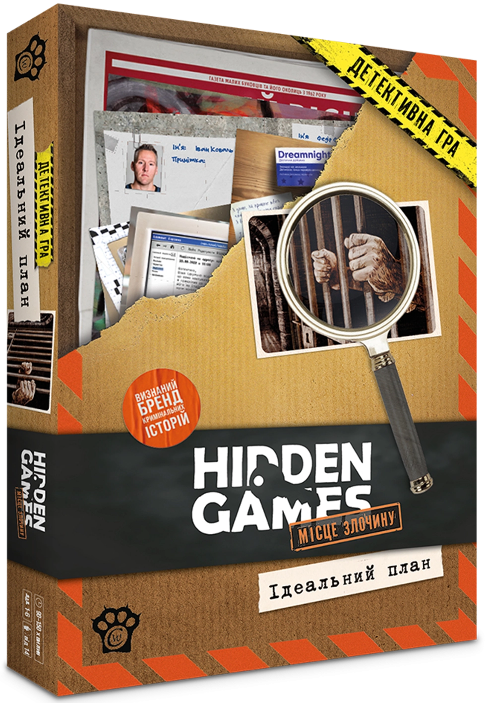 Настольная игра Тайны истории: Дело 1. Идеальный план (Hidden Games), бренду Woodcat, для 1-6 гравців, час гри > 60мин. - KUBIX