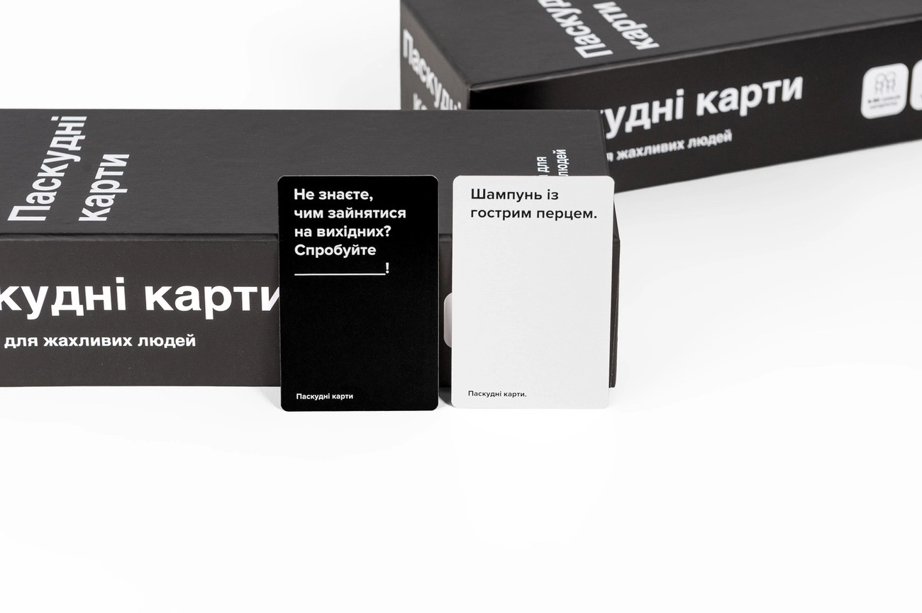 Настільна гра Паскудні карти (Cards Against Humanity), бренду Мадярочка, для 4-12 гравців, час гри < 30хв. - 9 - KUBIX 