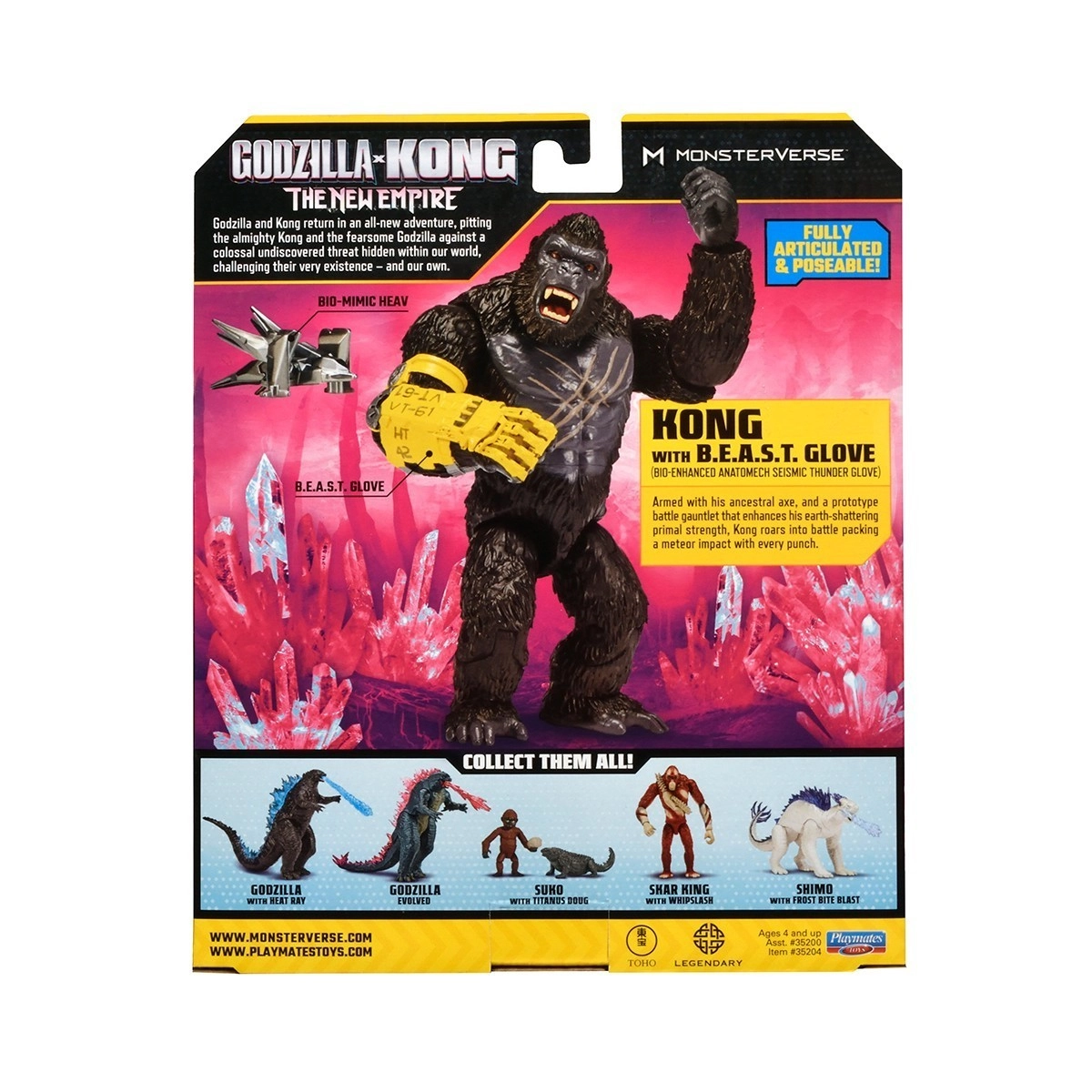 Фигурка GODZILLA X KONG – КОНГ СО СТАЛЬНОЙ ЛАПОЙ (15 см), бренду MonsterVerse - 5 - KUBIX 