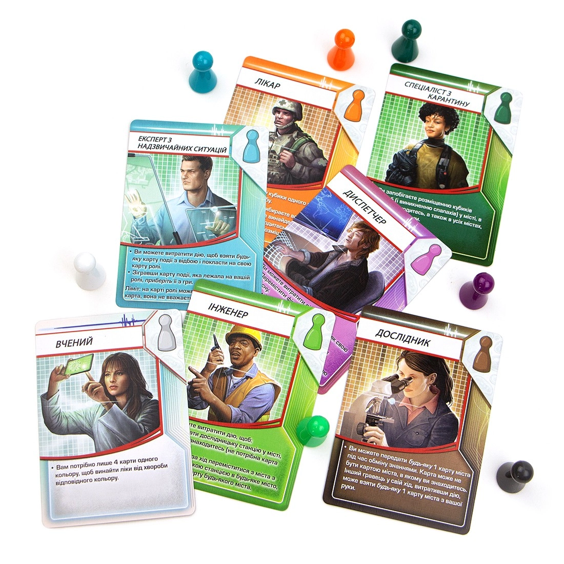 Настольная игра Пандемия (Pandemic), бренду Игромаг, для 2-4 гравців, час гри < 60мин. - 7 - KUBIX 
