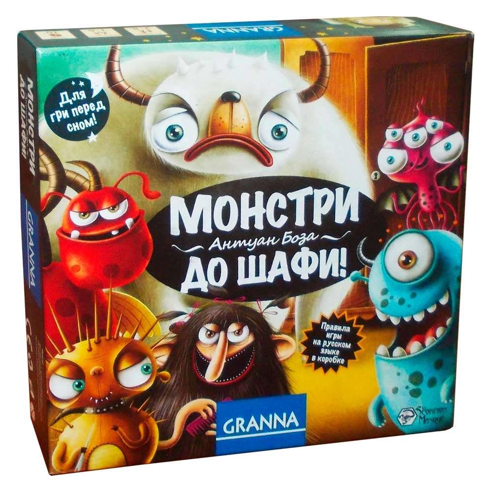 Настільна гра Монстри, до шафи! (Monster Chase!), бренду Granna, для 1-5 гравців, час гри < 30хв. - KUBIX