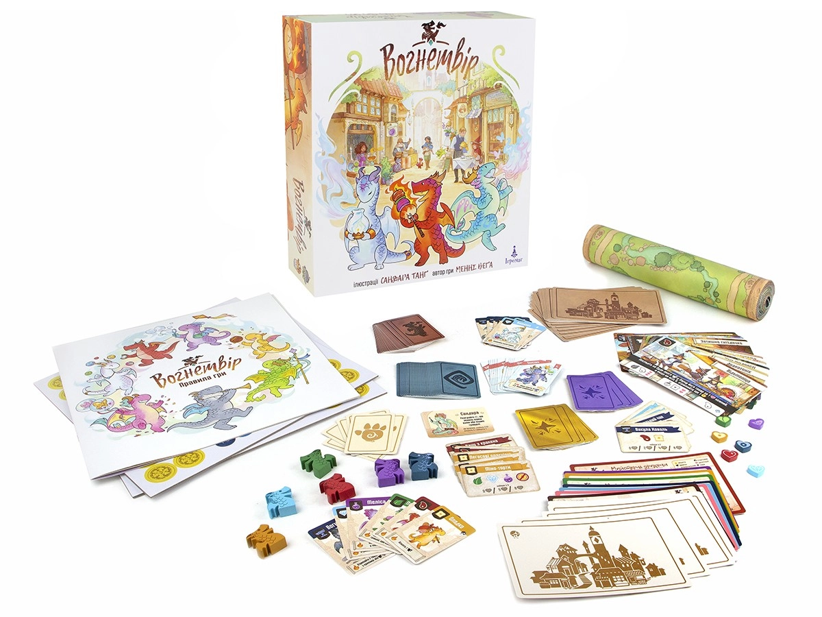 Настольная игра Вогнетвір (Flamecraft), бренду Игромаг, для 1-5 гравців, час гри < 60мин. - 5 - KUBIX 