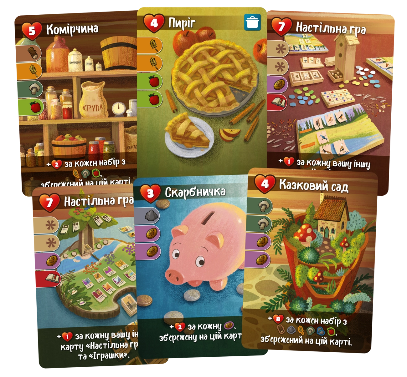 Настільна гра Лісовий затишок (Creature Comforts), бренду Geekach Games, для 1-5 гравців, час гри < 60хв. - 4 - KUBIX 