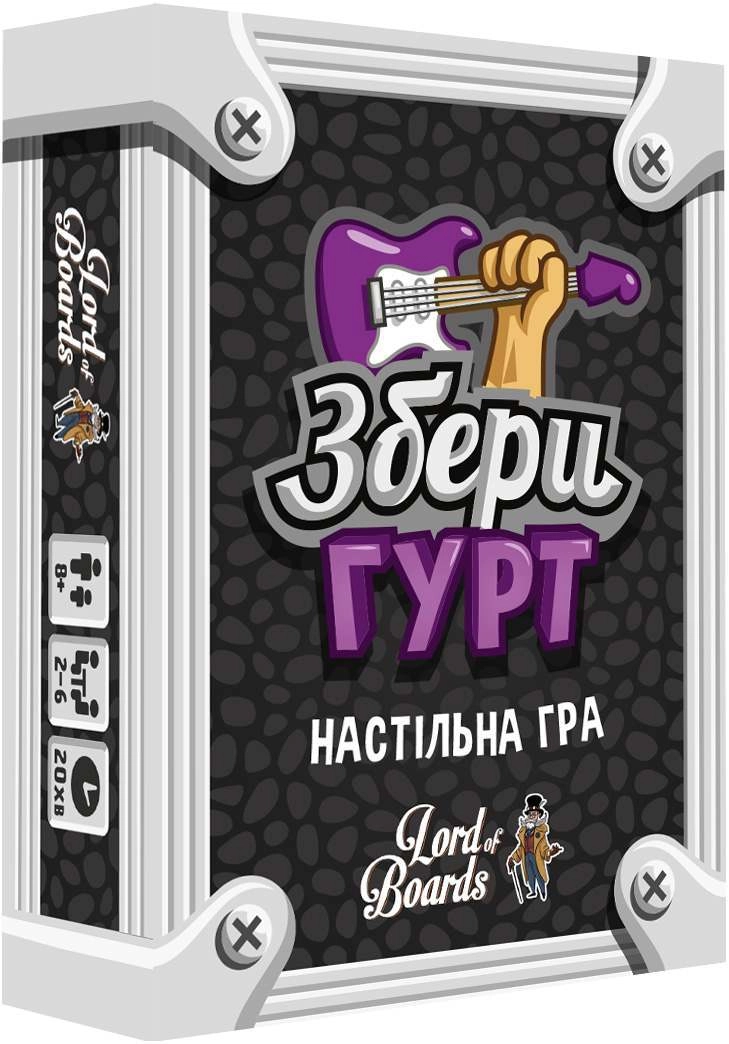 Настільна гра Збери гурт (Band Grab), бренду Lord of Boards, для 2-6 гравців, час гри < 30хв. - KUBIX