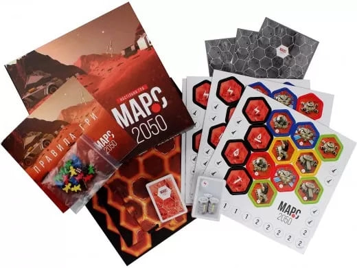 Настільна гра Марс-2050, бренду Ранок, для 2-4 гравців, час гри < 60хв. - 5 - KUBIX