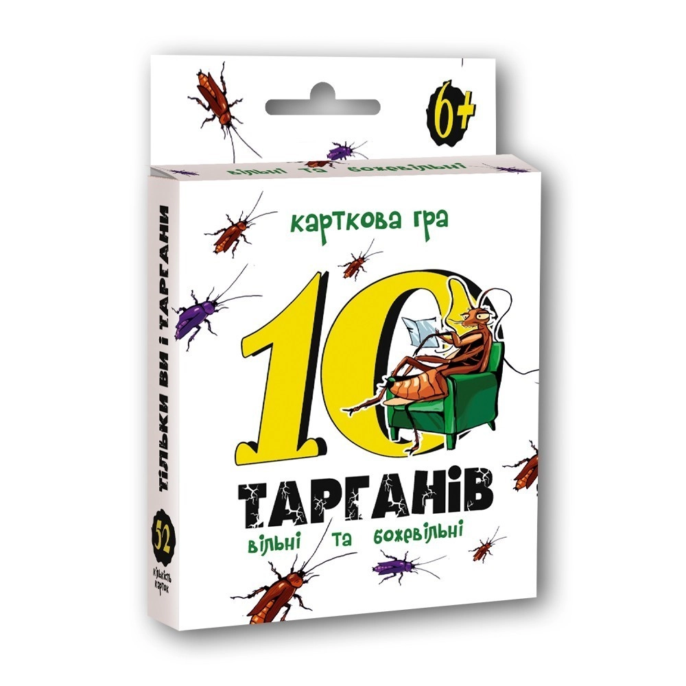 Настільна гра 10 тарганів, бренду Strateg, для 2-5 гравців, час гри < 30хв. - KUBIX