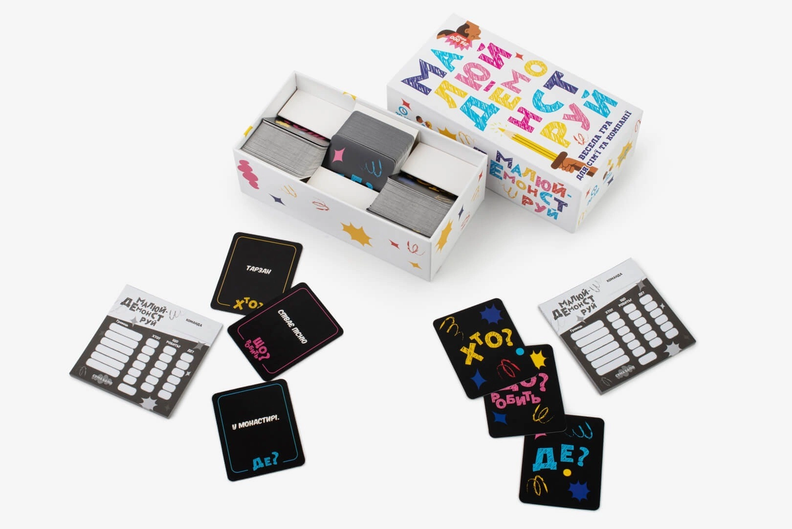 Настольная игра "Рисуй - Демонстрируй", бренду Fun Games Shop, для 4-12 гравців, час гри < 30мин. - 3 - KUBIX 