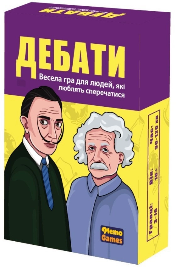 Настольная игра Дебаты, бренду Memo Games, для 3-12 гравців, час гри < 30мин. - KUBIX