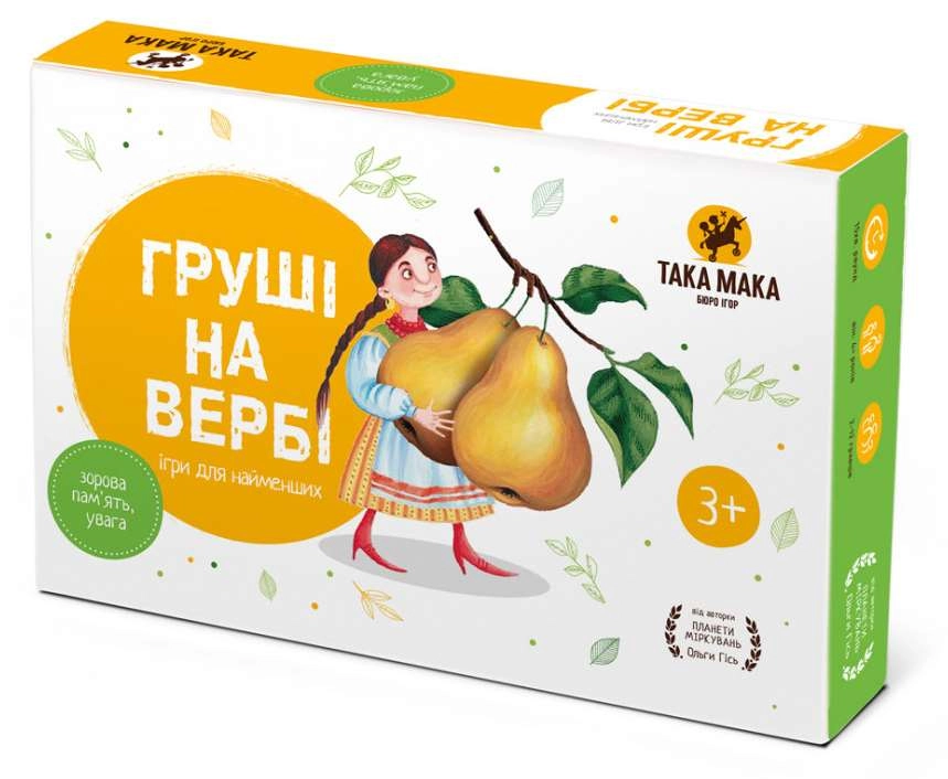 Настольная игра Груши на вербе, бренду Така Мака, для 1-6 гравців, час гри < 30мин. - KUBIX