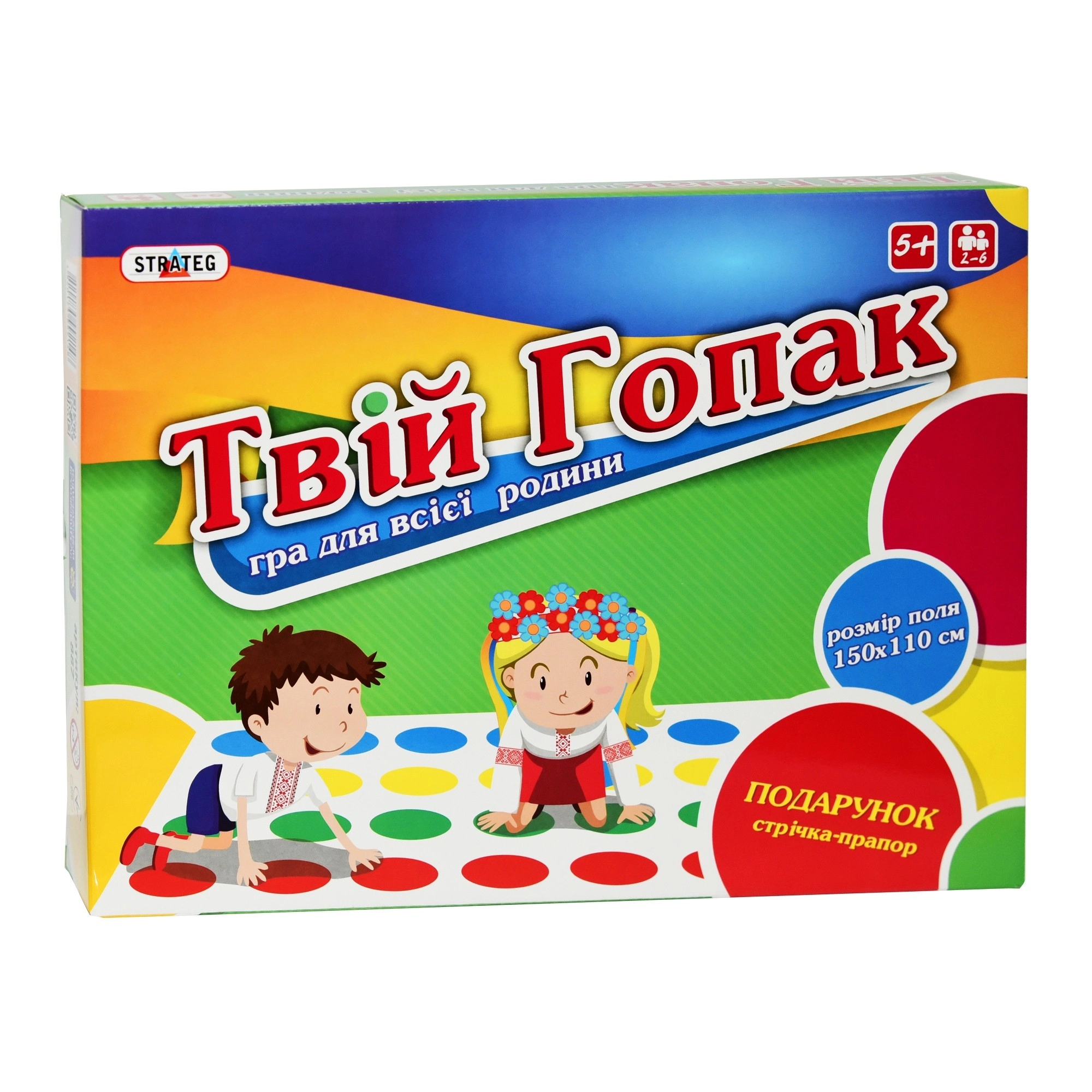 Настольная игра Твистер Твой гопак, бренду Strateg, для 2-6 гравців, час гри < 30мин. - KUBIX