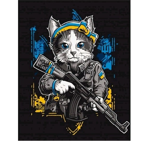 Картина по номерам Кот - защитник (40х50 см), бренду Art Craft - KUBIX