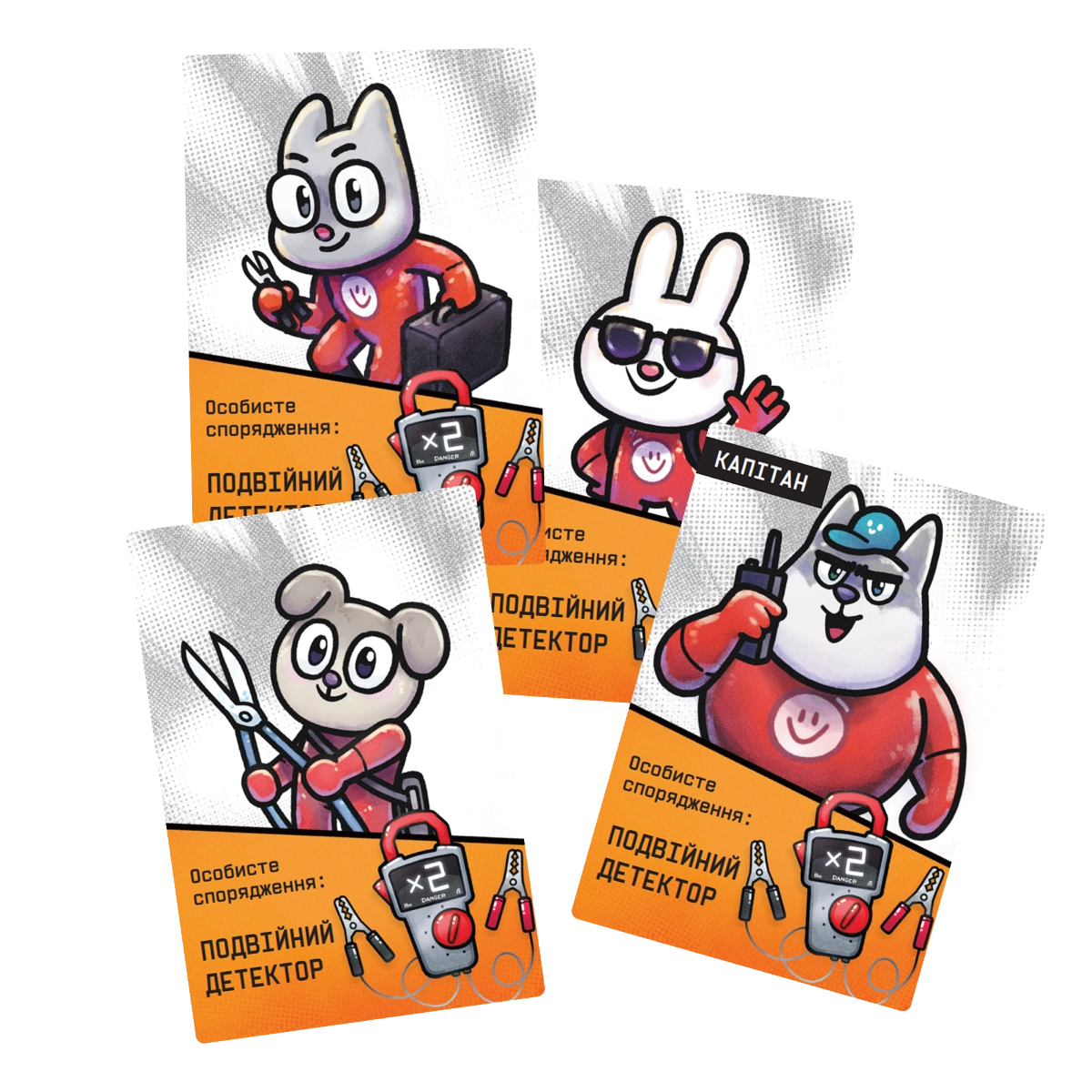 Настольная игра Бомбастеры (Bomb Busters), бренду Игромаг, для 2-5 гравців, час гри < 30мин. - 4 - KUBIX 