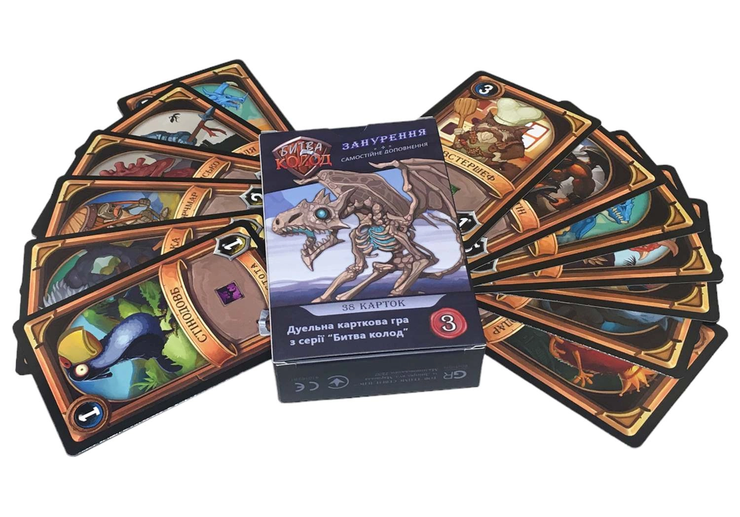 Настільна гра Битва колод №3. Занурення (Clash of Deck № 3 Diving), бренду Games 7Days, для 1-2 гравців, час гри < 30хв. - 2 - KUBIX 
