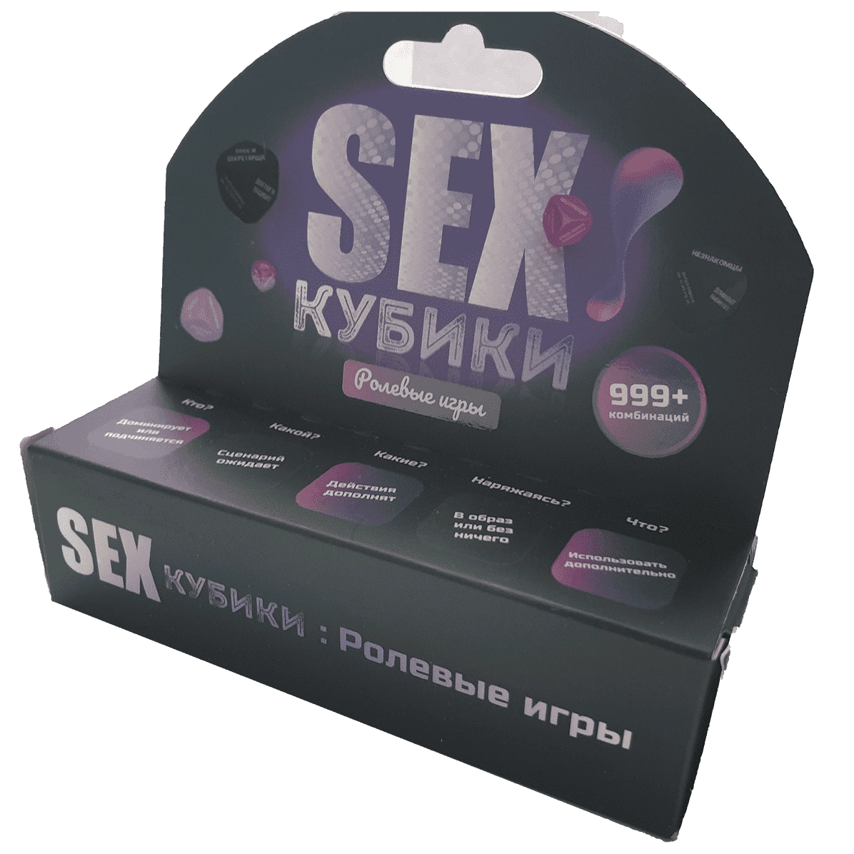Настільна гра SEX Кубики: Рольові ігри (RU), бренду Fun Games Shop, для 2-2 гравців - KUBIX