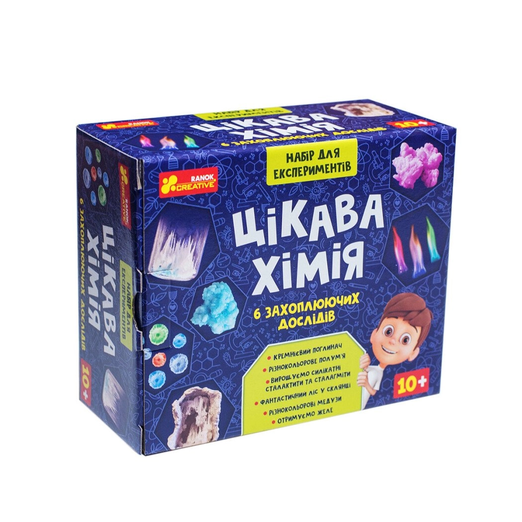 Набір для експериментів Цікава хімія, бренду Ранок, для 1-4 гравців - 8 - KUBIX 