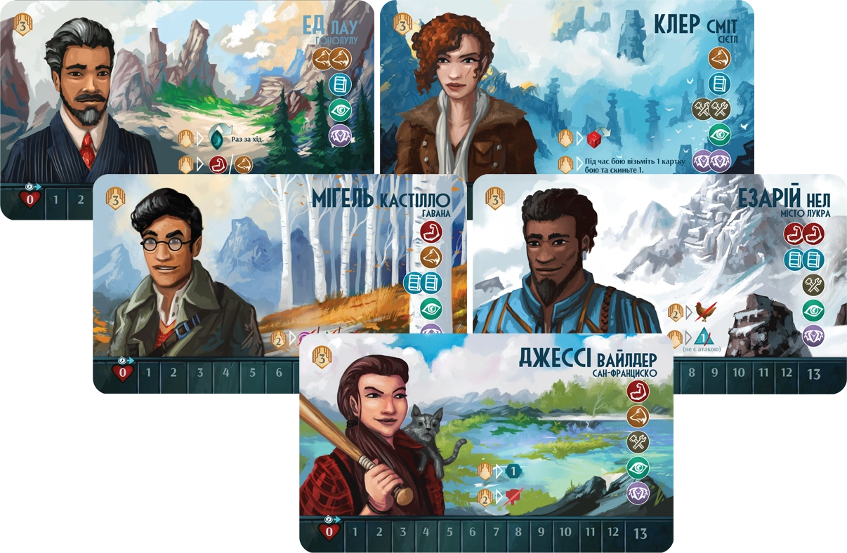 Настільна гра Сплячі Боги. Далекі небеса (Sleeping Gods: Distant Skies), бренду Games 7Days, для 1-4 гравців, час гри > 60хв. - 5 - KUBIX 