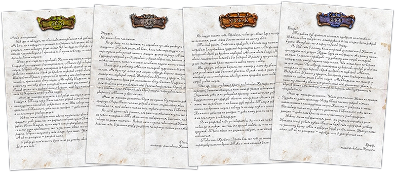 Настольная гарь Искаженный Грааль. Падение Авалона (Tainted Grail: The Fall of Avalon), бренду Kilogames, для 1-4 гравців, час гри > 60мин. - 10 - KUBIX 