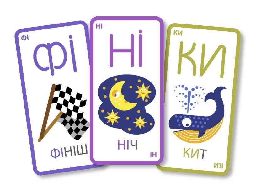 Настольная игра Мышка-Мимишка, бренду Мальвы, для 2-4 гравців, час гри < 30мин. - 7 - KUBIX 