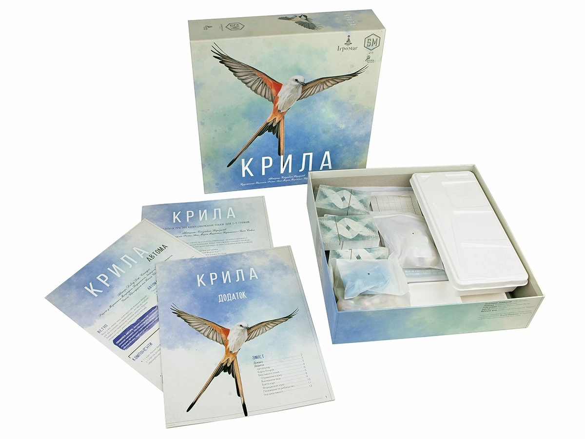 Настольная игра Крылья (Wingspan), бренду Игромаг, для 1-5 гравців, час гри < 60мин. - 6 - KUBIX 