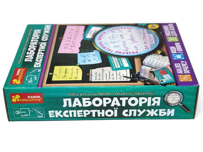 Настільна гра Лабораторія експертної служби, бренду Ранок, для 1-4 гравців - 2 - KUBIX 