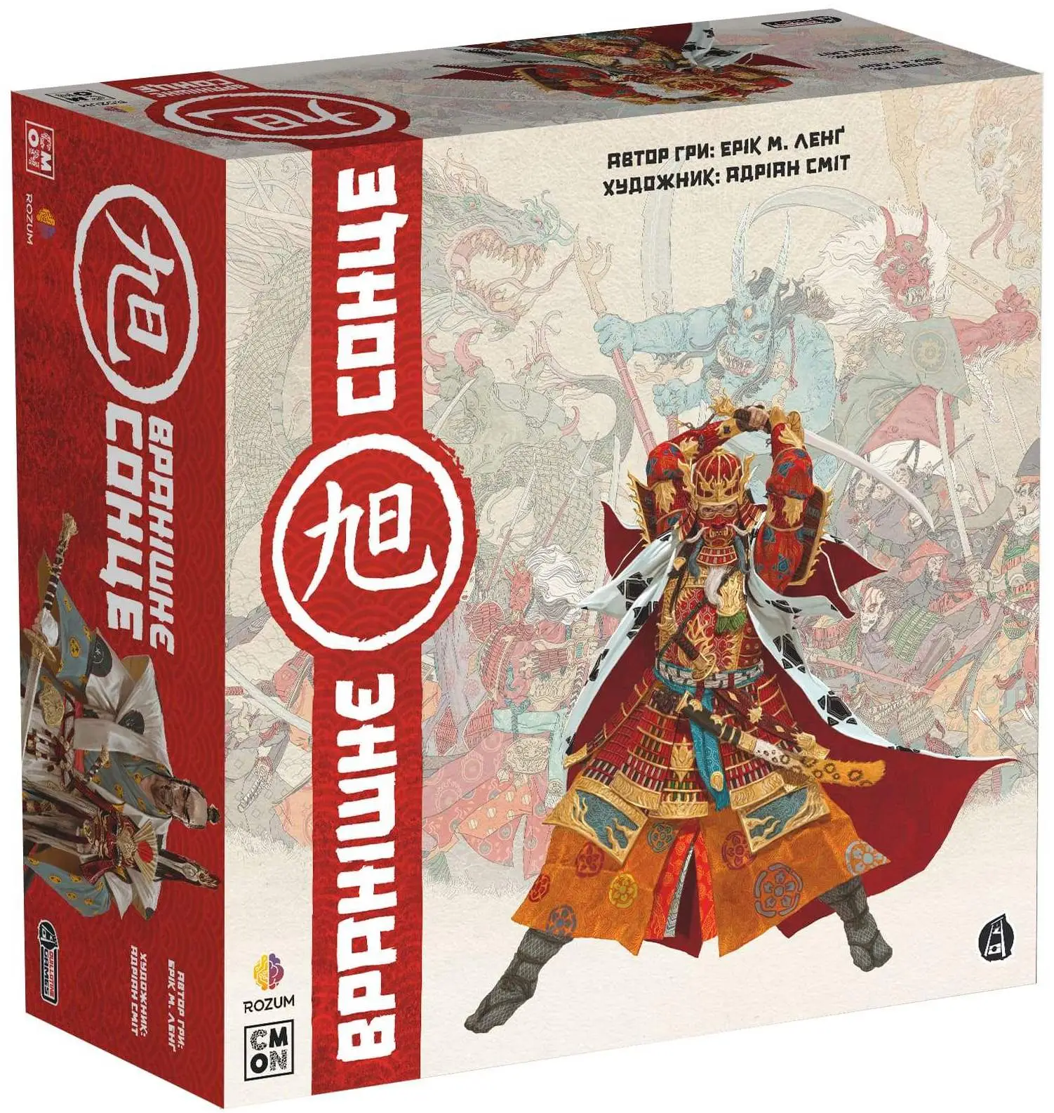 Настольная игра Вранішнє сонце (Rising Sun), бренду Rozum, для 3-5 гравців, час гри > 60мин. - KUBIX