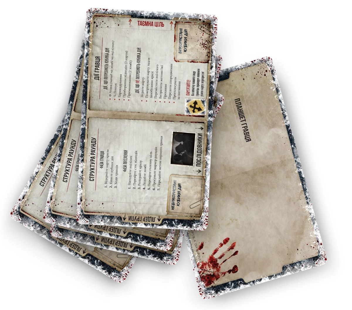 Настольная игра Зима Мертвецов: Игра Перекрестков (Dead of Winter: A Crossroads Game), бренду Rozum, для 2-5 гравців, час гри < 60мин. - 4 - KUBIX 