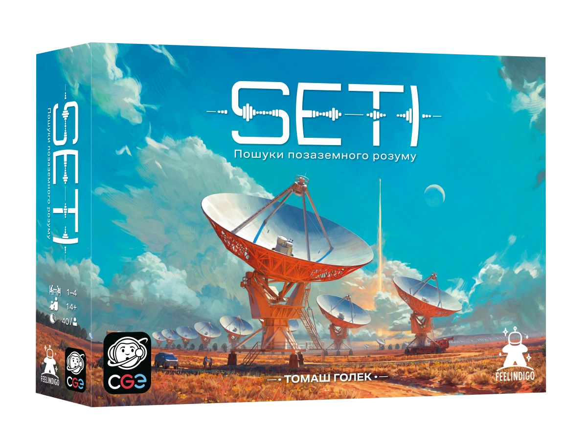 Настольная игра S.E.T.I.: Поиски внеземного разума (SETI: Search for Extraterrestrial Intelligence), бренду Feelindigo, для 1-4 гравців, час гри > 60мин. - KUBIX