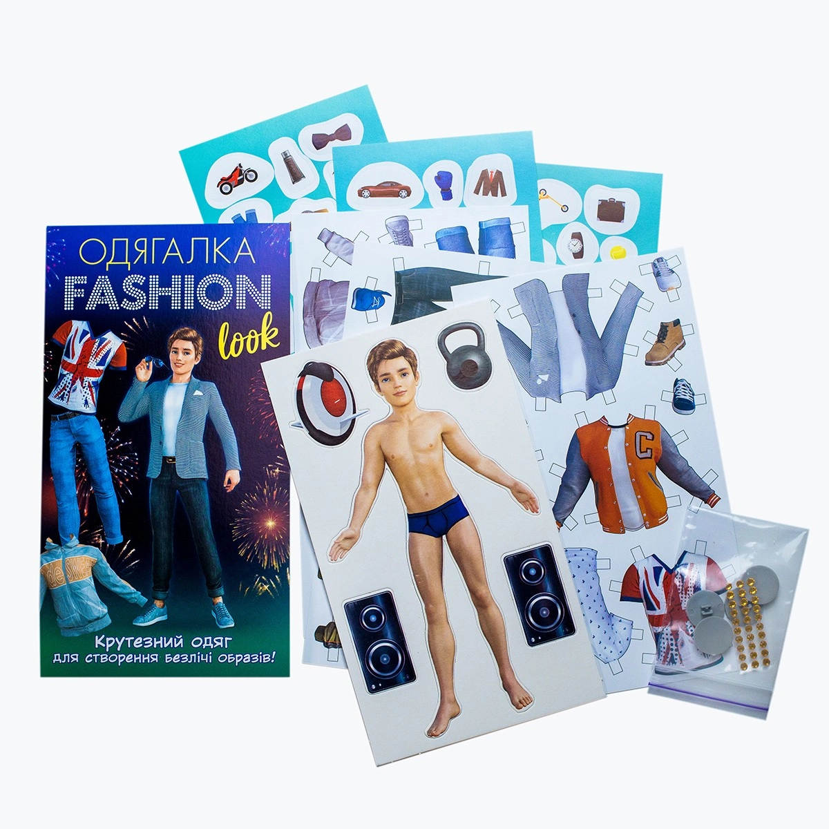 Настольная игра Одевалка Fashion look. Boy (Модный вид. Мальчик), бренду Ранок, для 1-2 гравців - 3 - KUBIX 