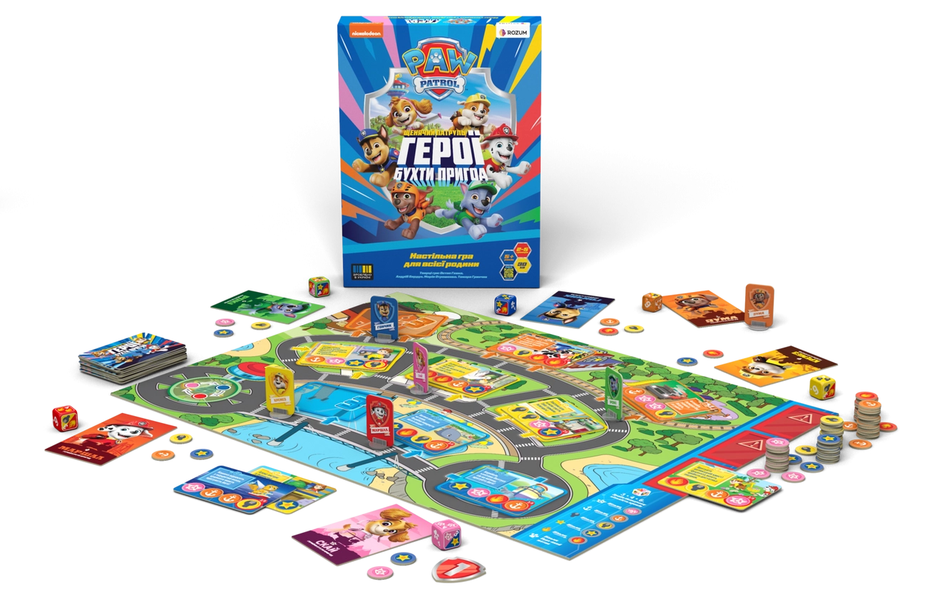 Настольная игра Щенячий патруль: Герои Бухты Приключений (Paw Patrol), бренду Rozum, для 2-5 гравців, час гри < 30мин. - 6 - KUBIX 