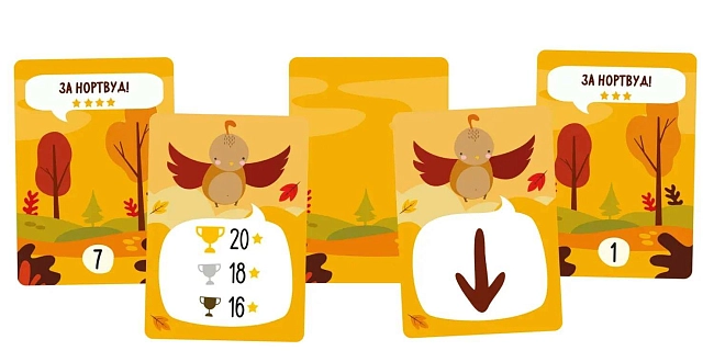 Настольная игра За Нортвуд! (For Northwood! A Solo Trick-Taking Game), бренду Geekach Games, для 1-1 гравців, час гри < 30мин. - 6 - KUBIX