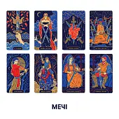 Миниатюра товара Карты Таро "Starlight Tarot" - 8