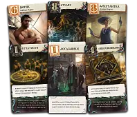 Мініатюра товару Настільна гра Жах Аркгема. Лист Лавкрафта (Arkham Horror: Lovecraft Letter) - 5
