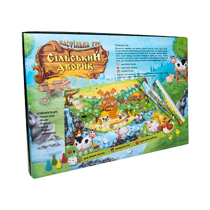 Настольная игра "Сельский дворик", бренду Strateg, для 2-4 гравців - 2 - KUBIX
